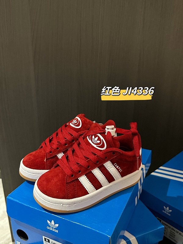 ADIDAS SNEAKERS