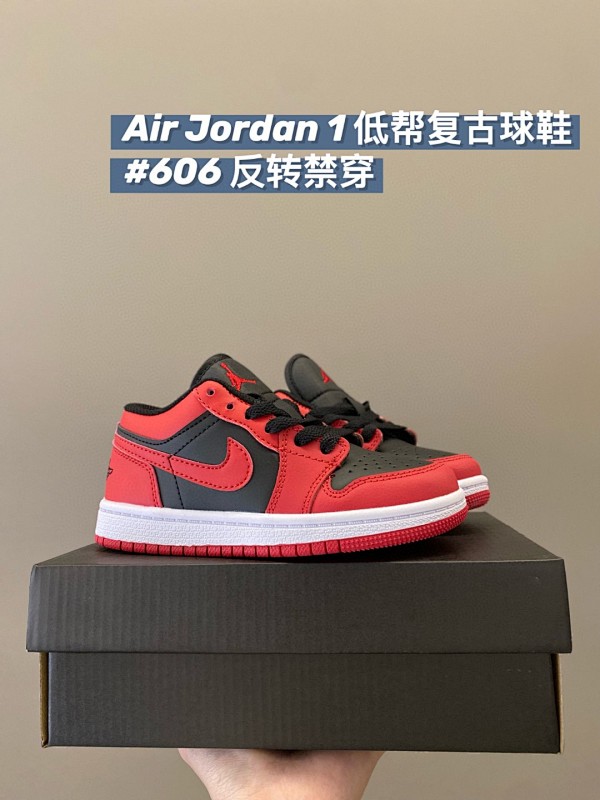 JORDAN SNEAKERS
