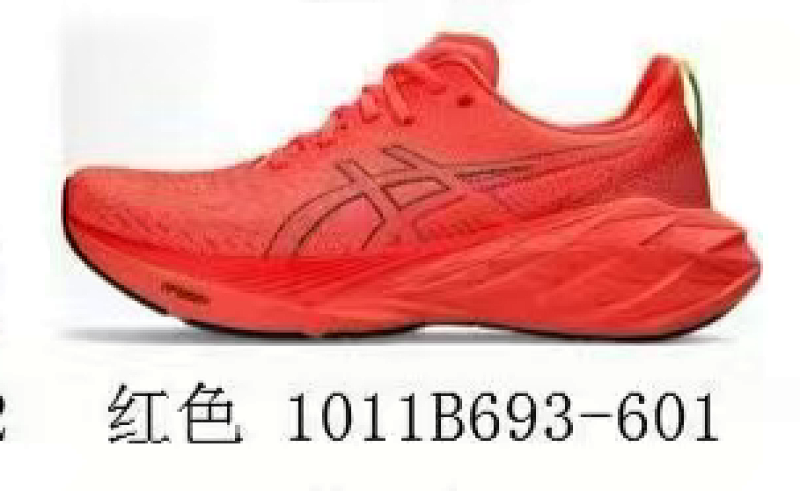 ASICS SNEAKERS (67)