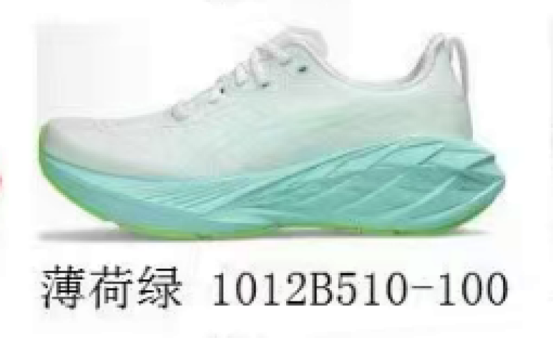 ASICS SNEAKERS (71)