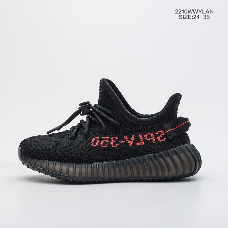 YEEZY SNEAKERS