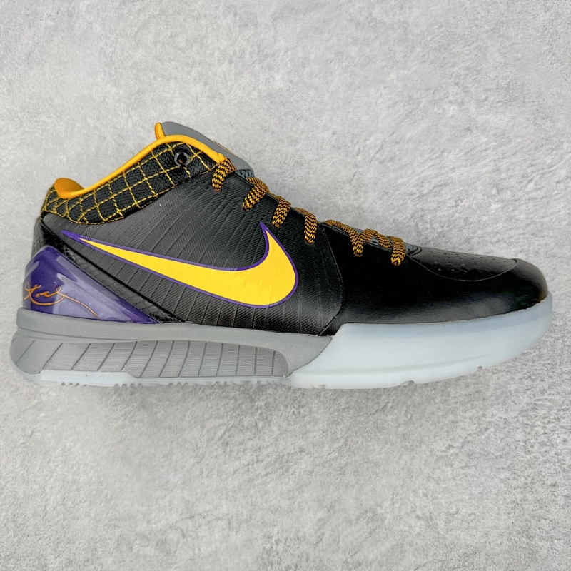 KOBE SNEAKERS (55)
