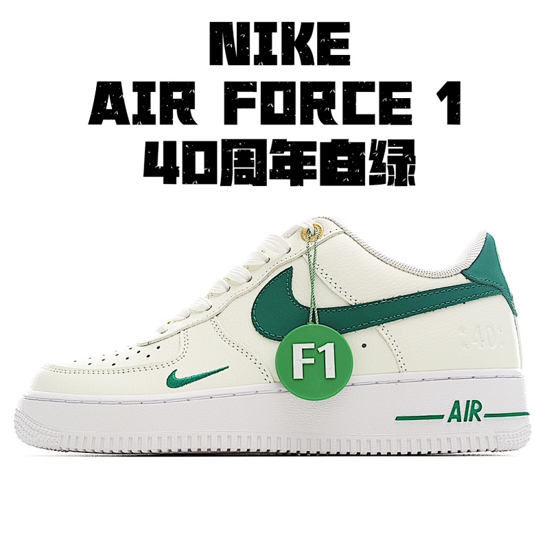 NIKE SNEAKERS (381)