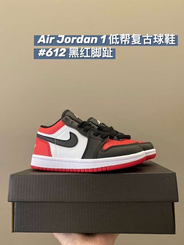 JORDAN SNEAKERS