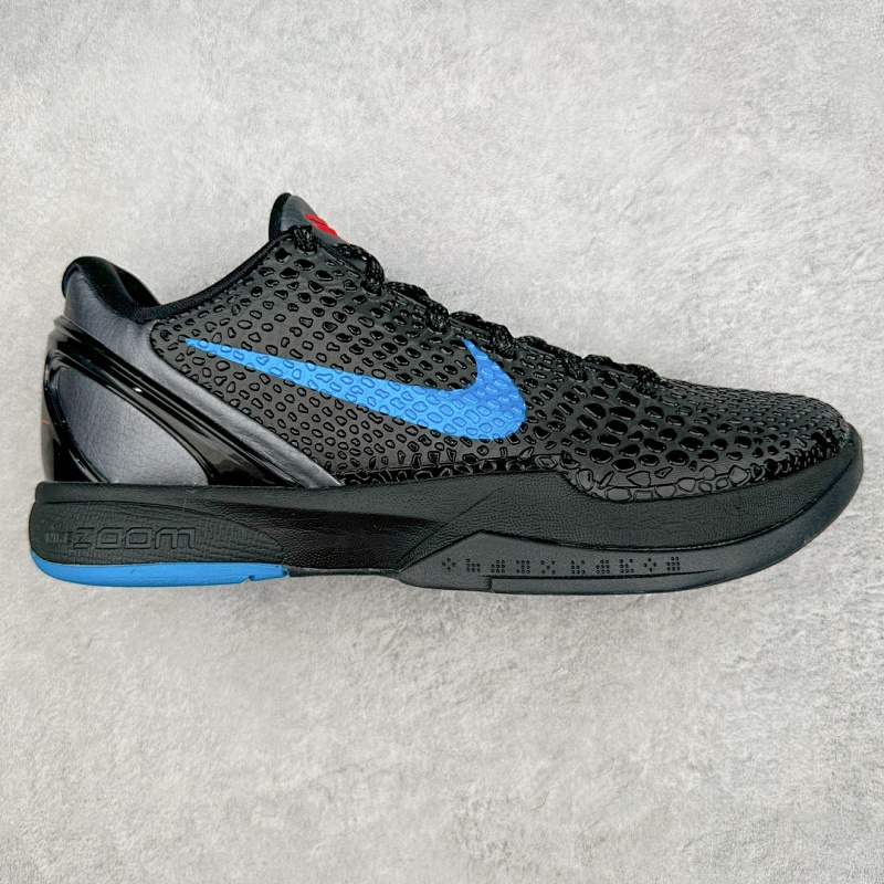 KOBE SNEAKERS (47)