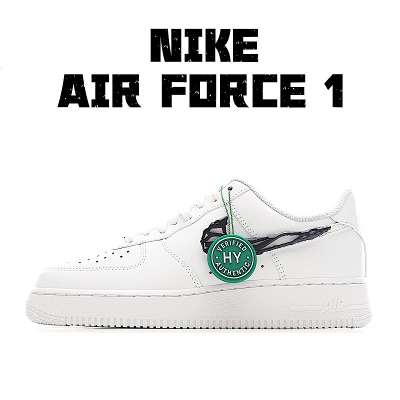 NIKE SNEAKERS (328)