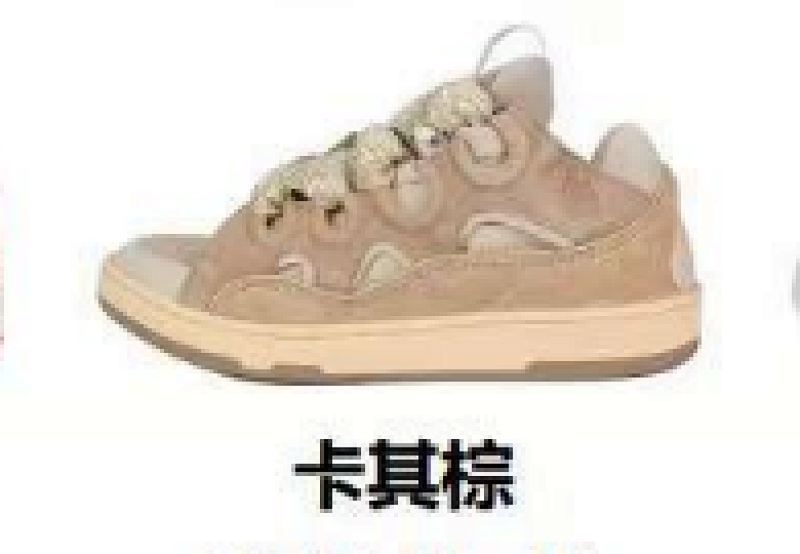 LANVIN SNEAKERS (15)