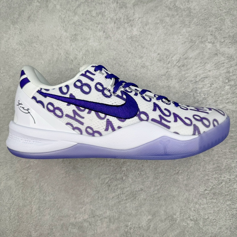 KOBE SNEAKERS (58)