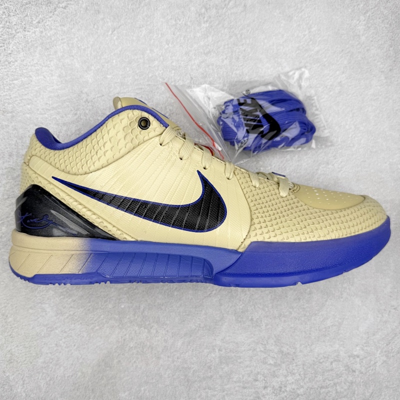 KOBE SNEAKERS (36)