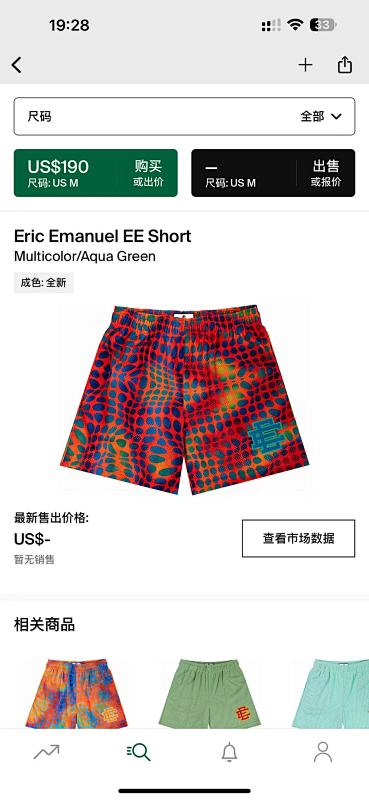 DETECT SHORTS (216)