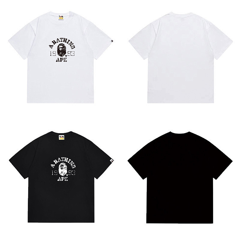 BAPE TSHIRTS (532)