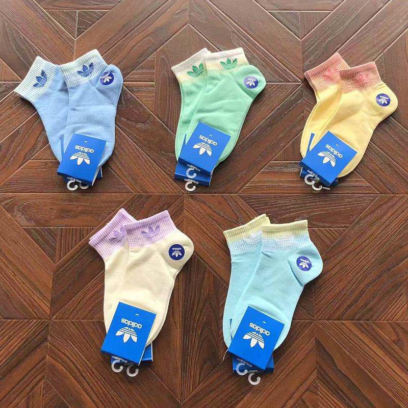 ADIDAS (33)