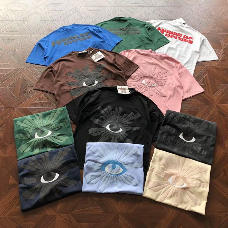 HOUSE OF ERRORS TSHIRTS