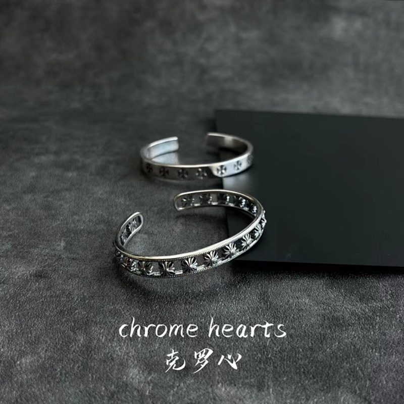 CHROME HEART JEWELRY (4)