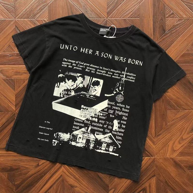 ERD TSHIRTS (7)