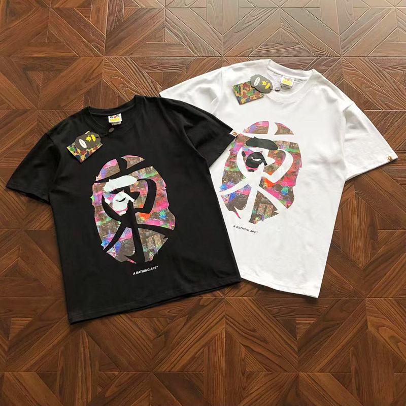 BAPE TSHIRTS (707)