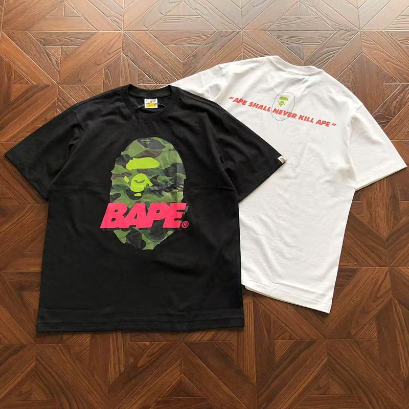 BAPE TSHIRTS (88)