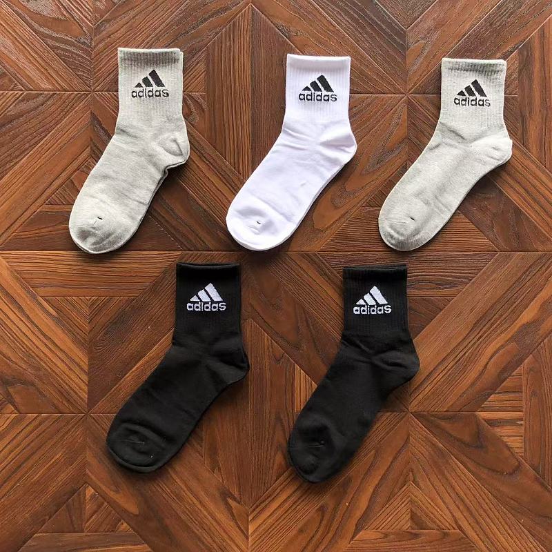 ADIDAS (19)