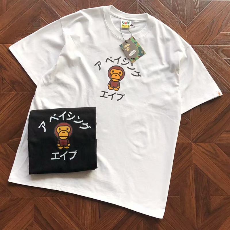 BAPE TSHIRTS (244)