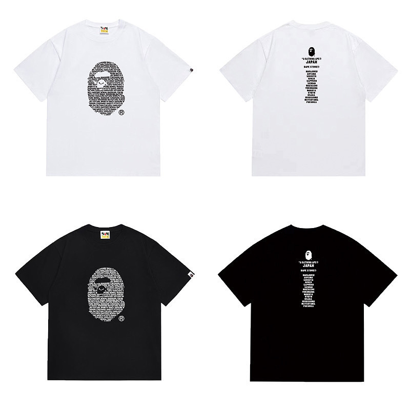 BAPE TSHIRTS (381)