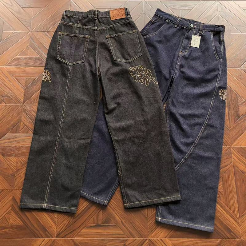 MERTRA PANTS (13)