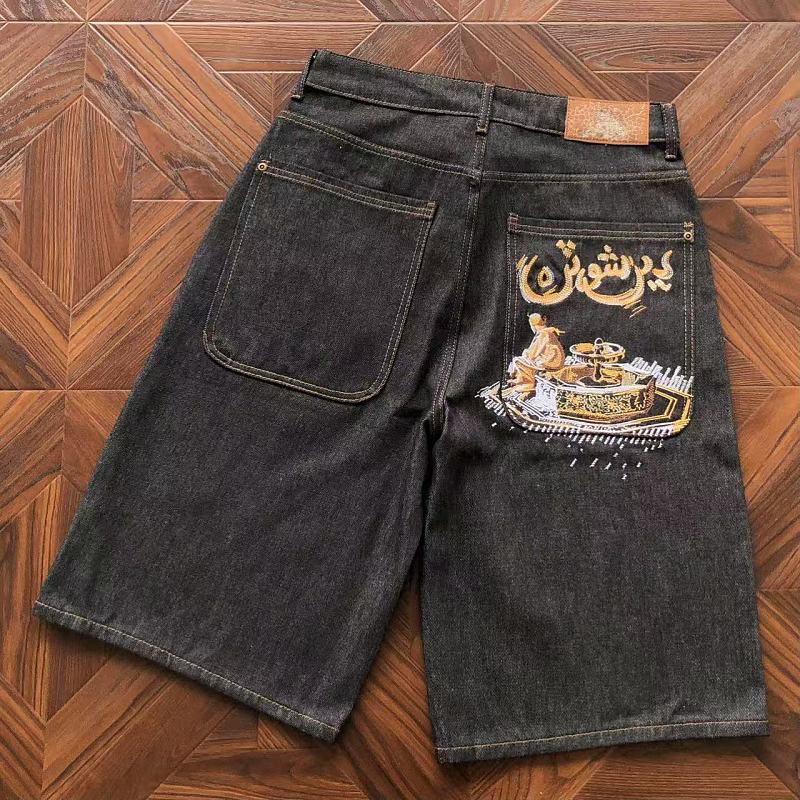 DERSCHUTZE SHORTS (5)