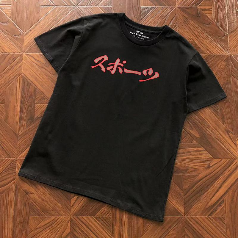 IDA SPLY TSHIRTS (3)