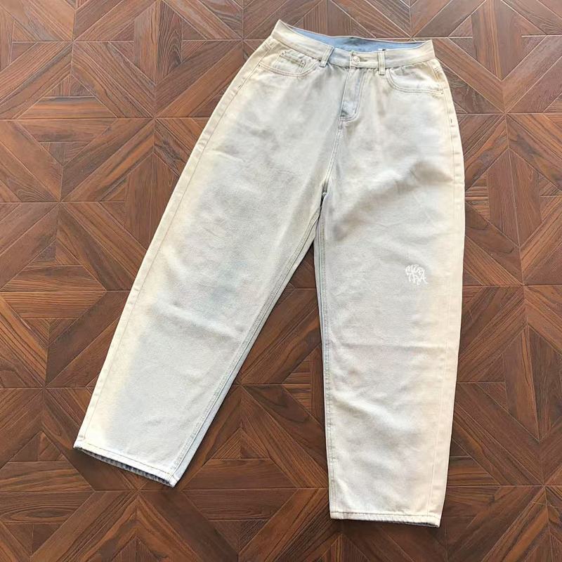MERTRA PANTS (10)