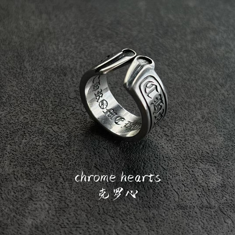 CHROME HEART RINGS