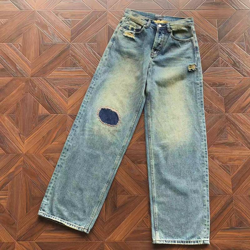 ERD PANTS