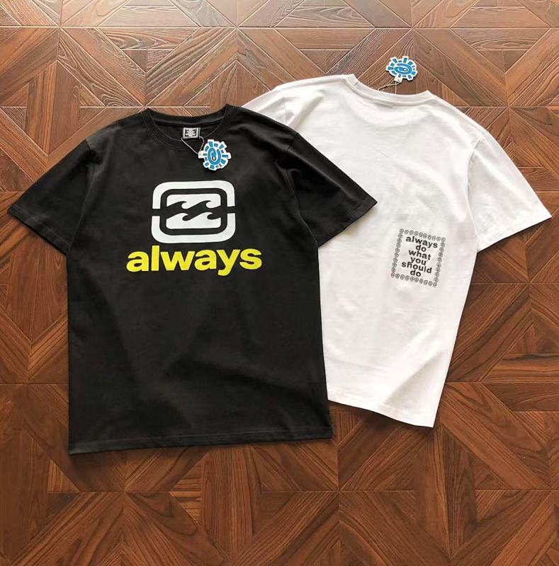 ADWYSD (2)