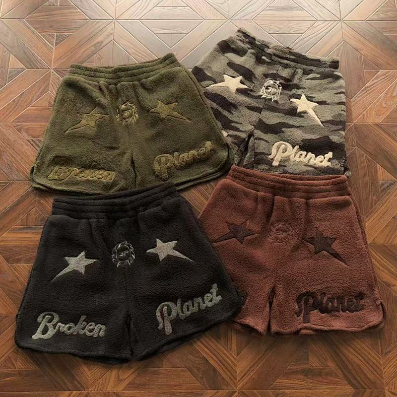BROKEN PLANET SHORTS (2)