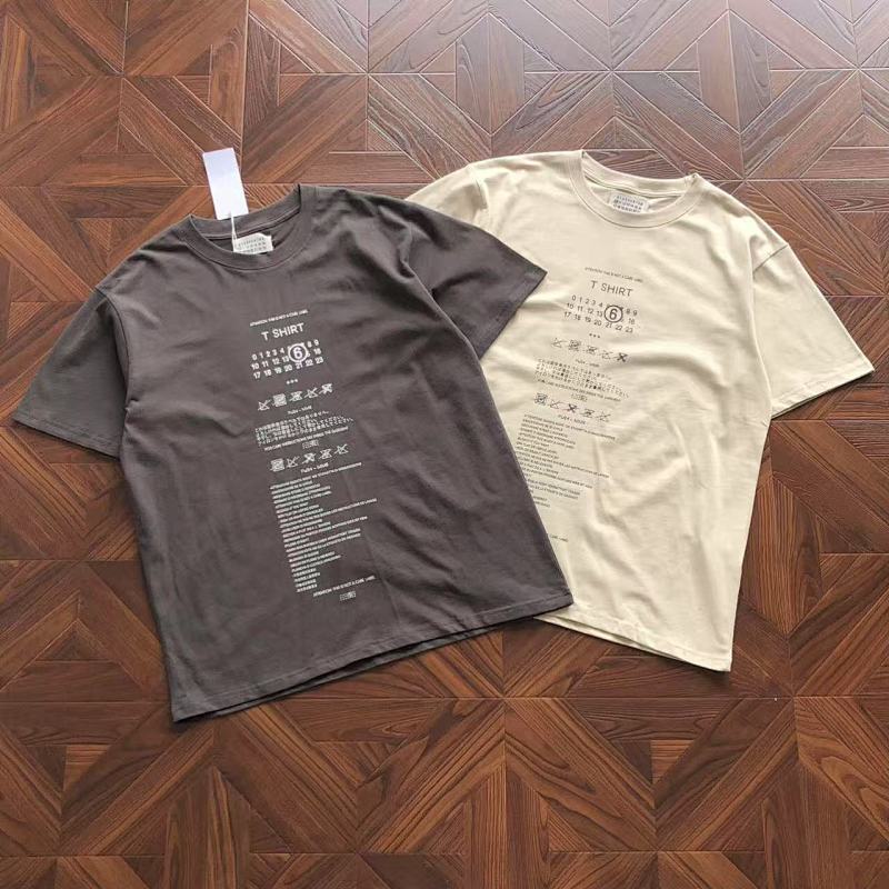 MAISON MARGIELA TSHIRTS (94)