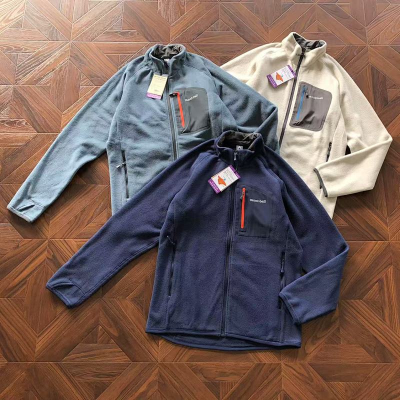 MONTBELL JACKETS (3)