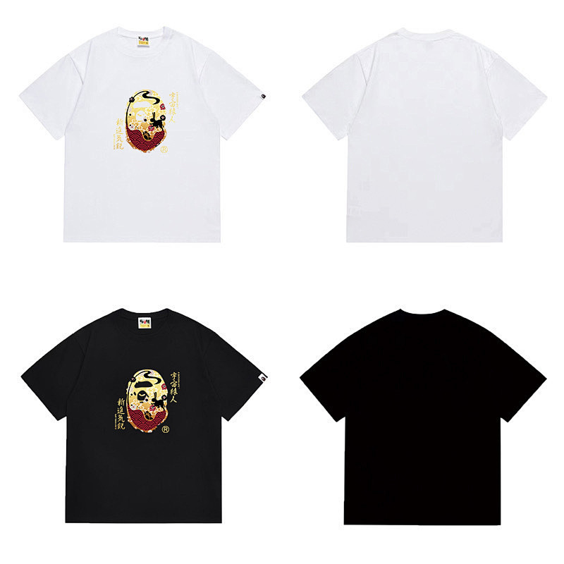 BAPE TSHIRTS (486)