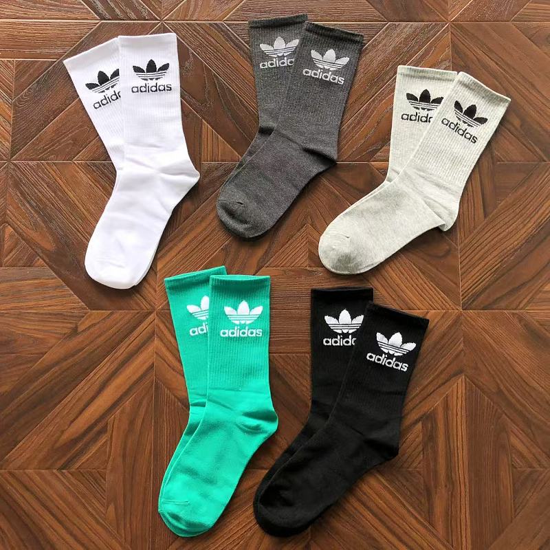 ADIDAS (18)