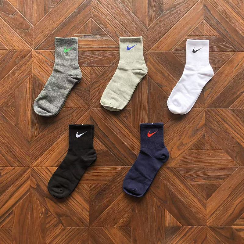 NIKE (14)