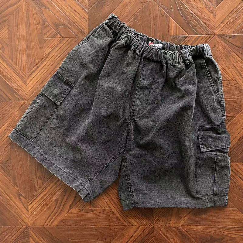 ACNE SHORTS