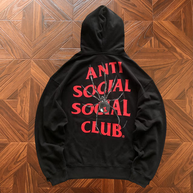 ASSC HOODIES (4)