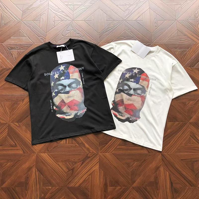 IH NOM UH NIT TSHIRTS (8)