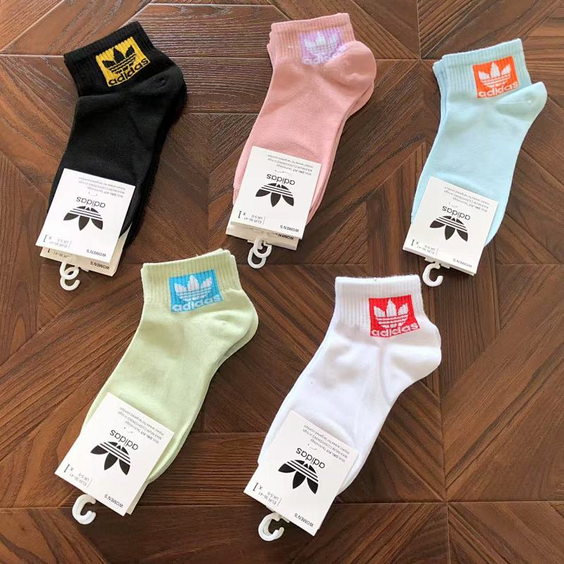 ADIDAS (45)
