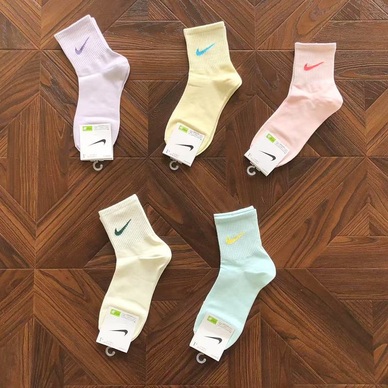 NIKE (23)