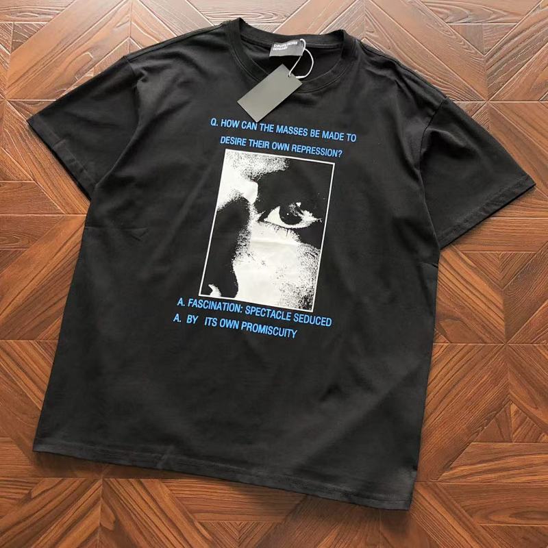 ERD TSHIRTS (20)