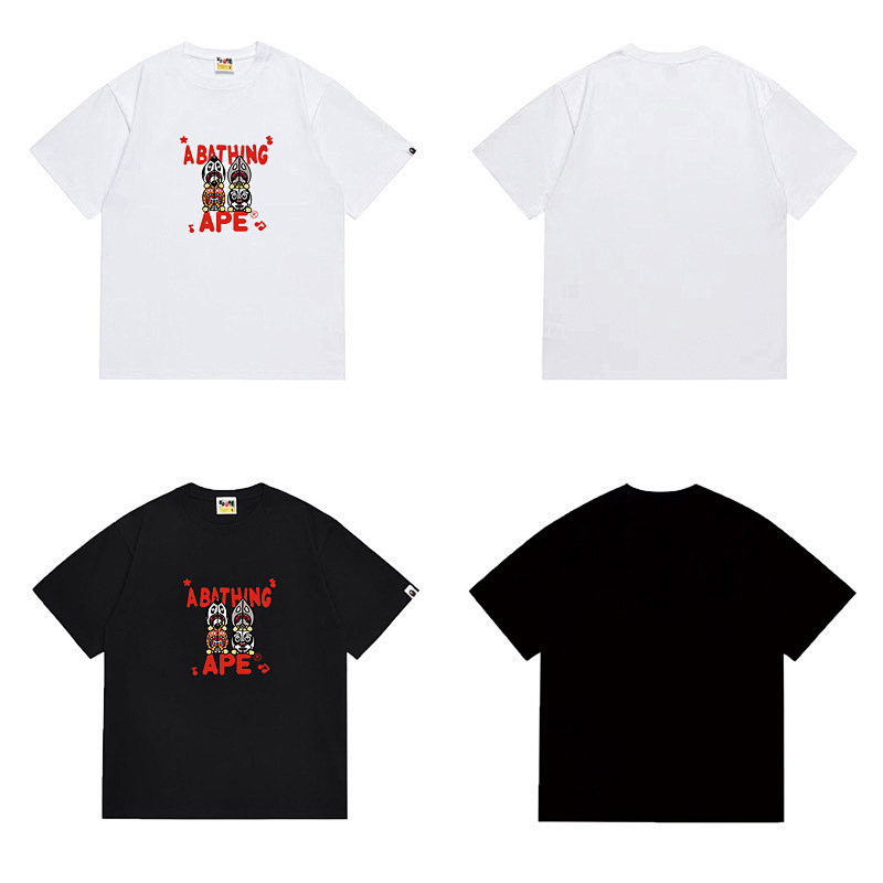 BAPE TSHIRTS (542)