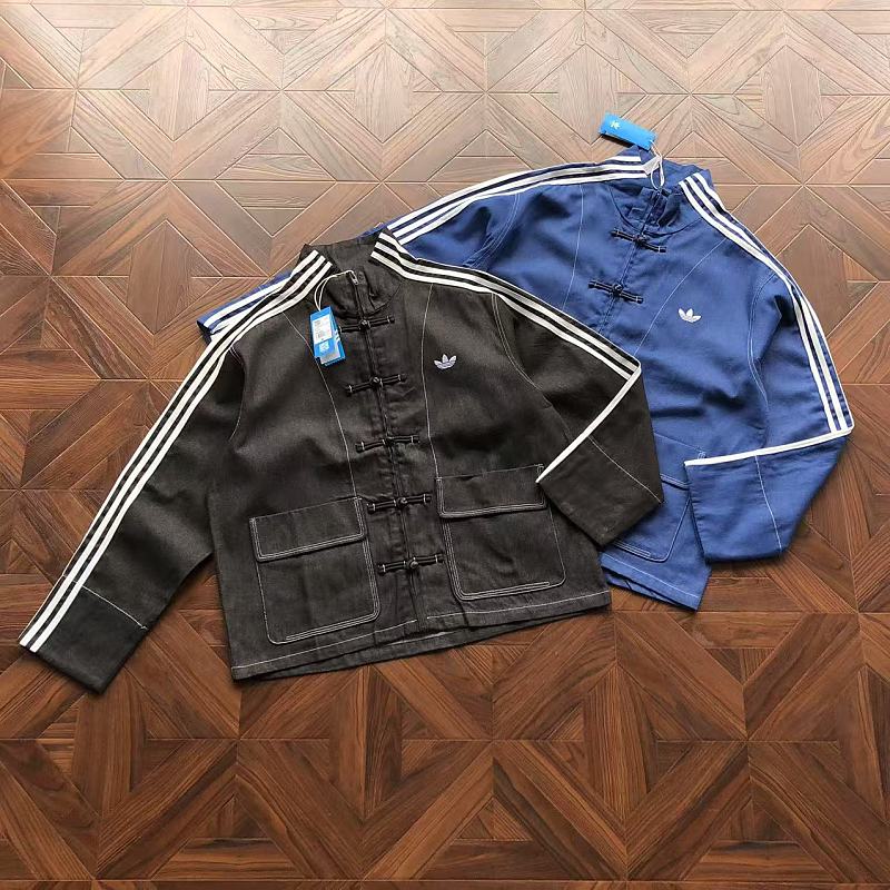 ADIDAS JACKETS (42)