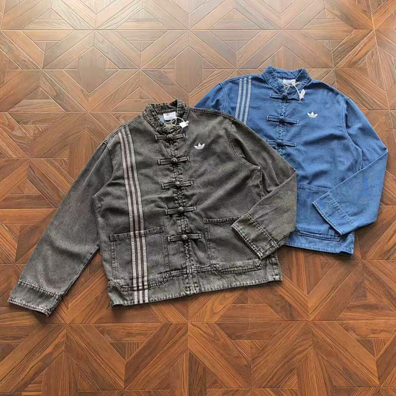 ADIDAS JACKETS (70)