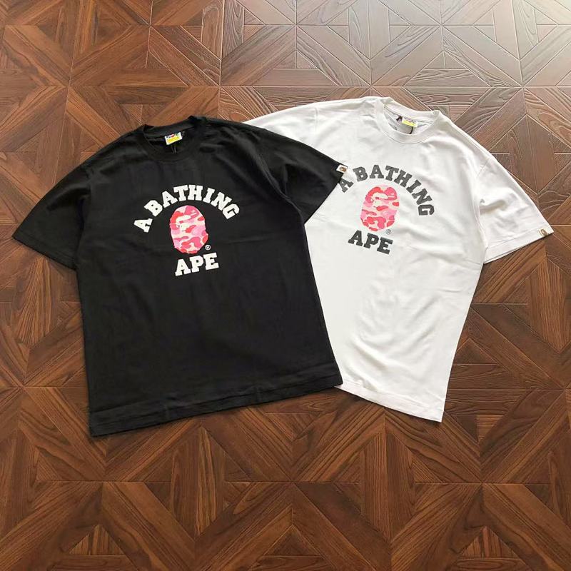 BAPE TSHIRTS (668)