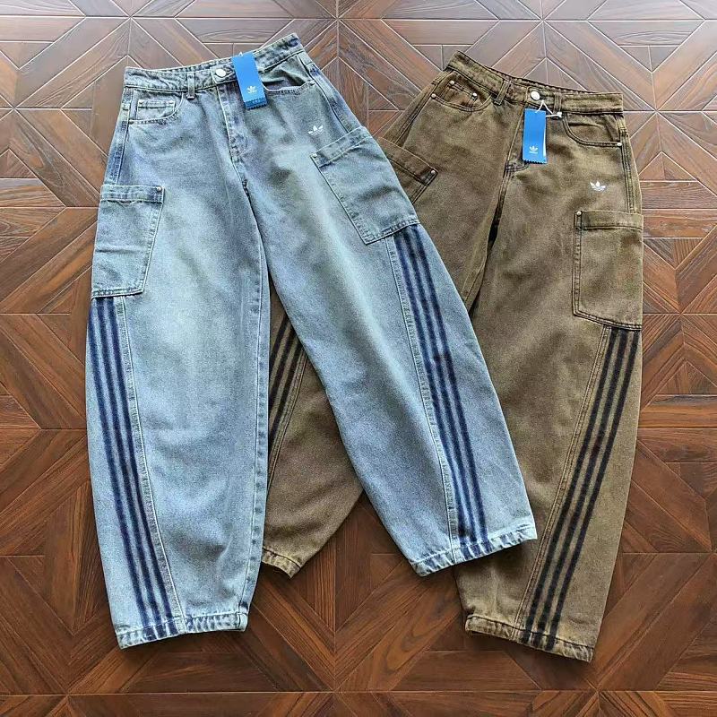 ADIDAS PANTS (4)