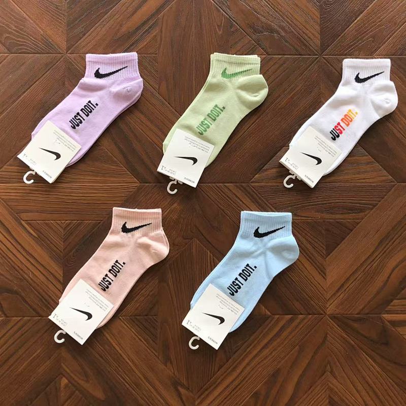 NIKE (66)