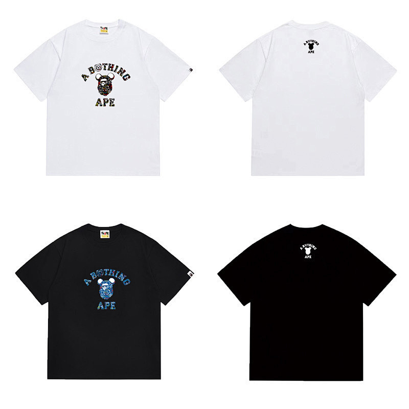 BAPE TSHIRTS (467)
